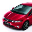Honda Civic GT