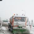 Temperaturi minime extreme în următoarele zece zile