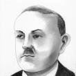 Constantin LOGHIN