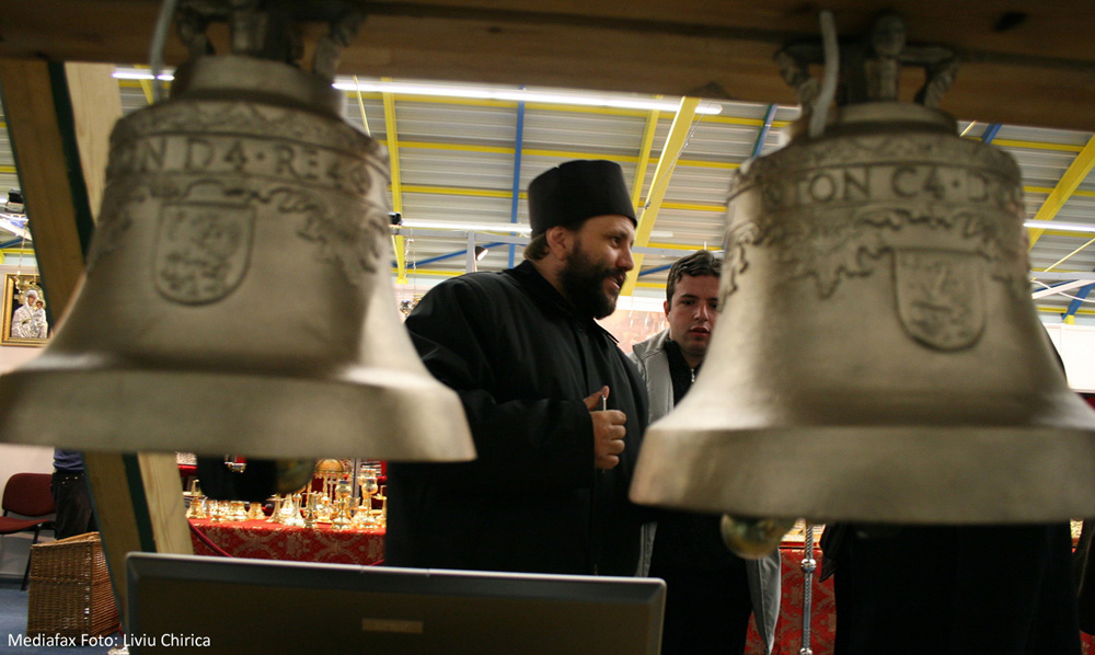 Primul Târg Naţional de Obiecte Bisericeşti, la Iaşi. 15 noiembrie 2007