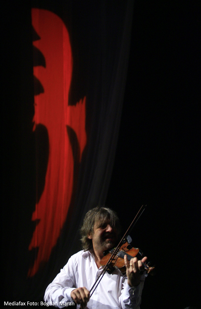 Concert PHOENIX - aniversare 45 de ani, luni, 19 noiembrie 2007