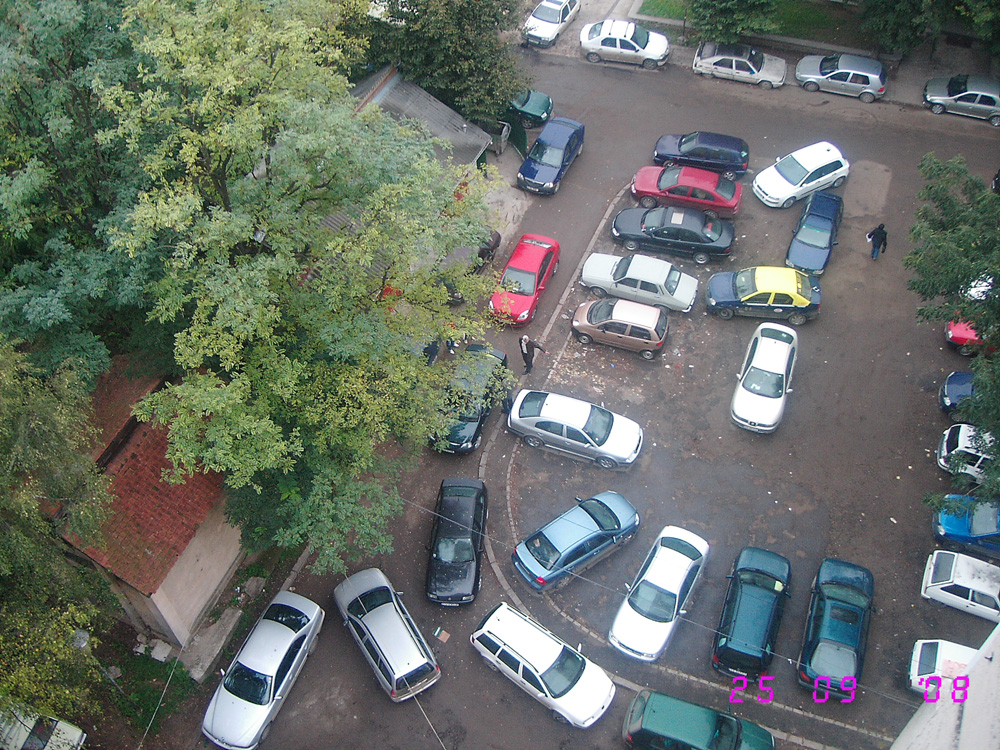 Vreau să vă arat cum 