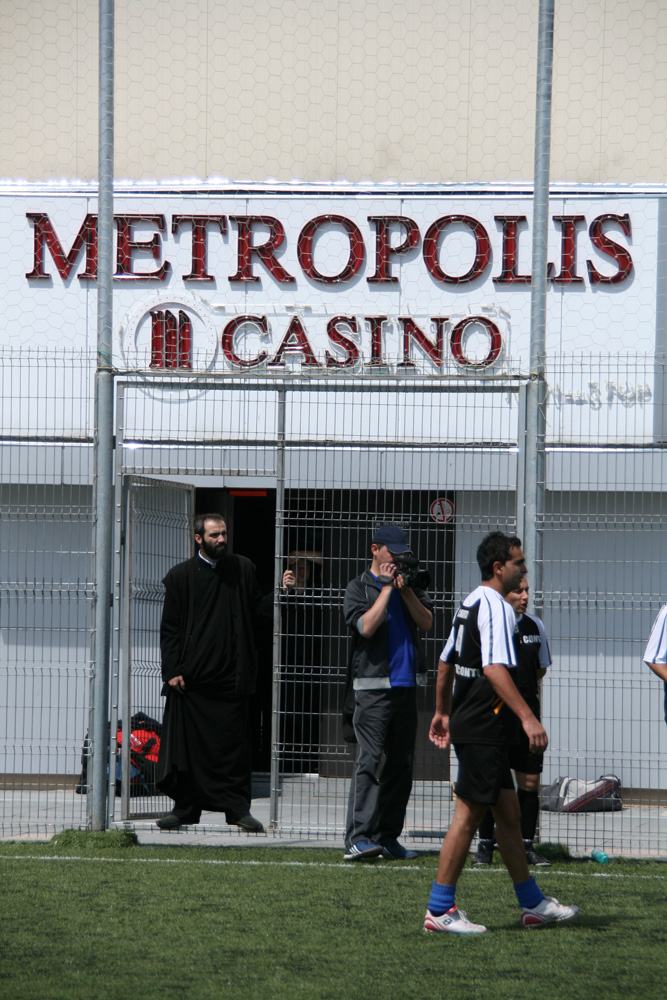 Ispita. Foto: Marius SUIU