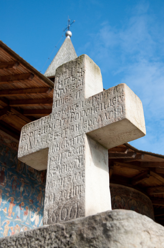 Drumul spre Dumnezeu. Foto: Honey CRAMARIUC