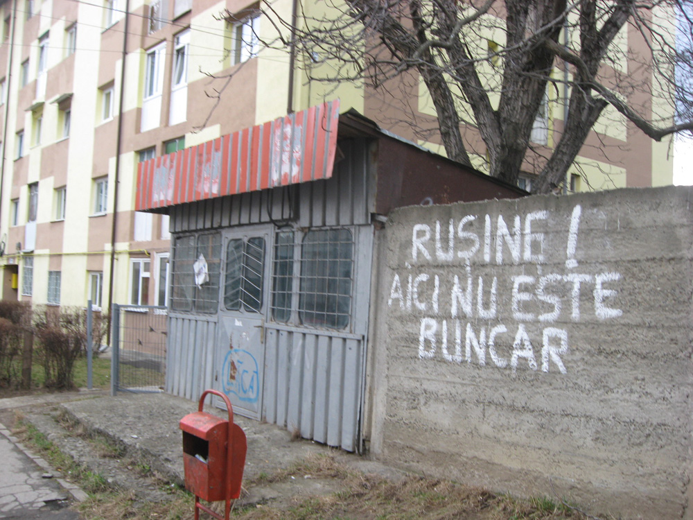 Se sensibilizează cineva? Foto: Florin PAIU