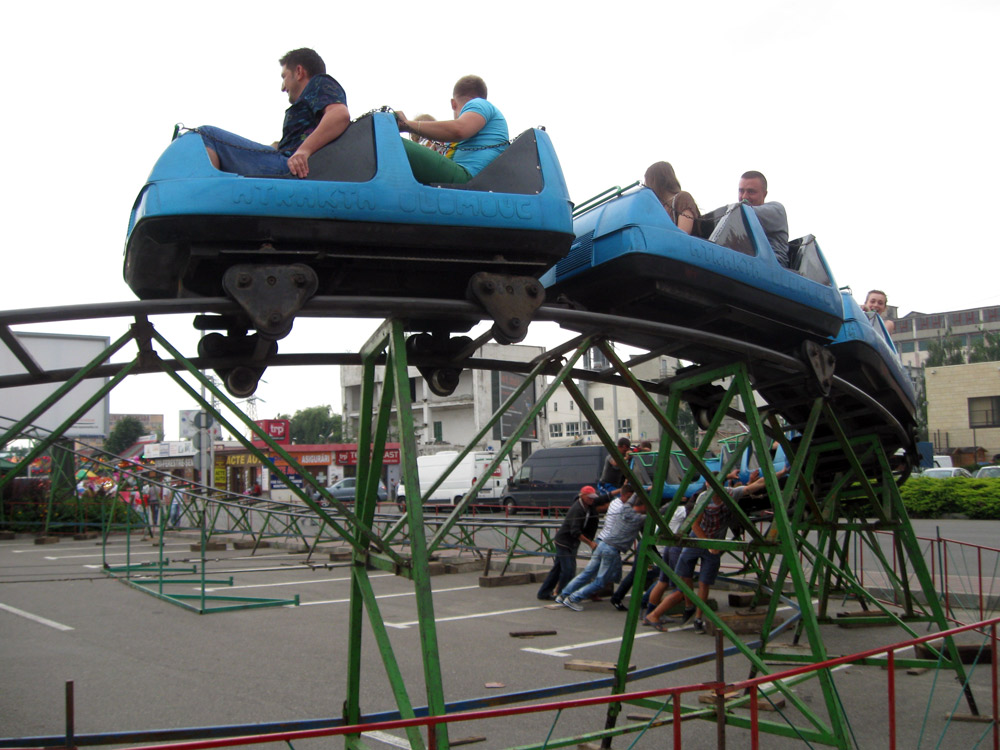 Montagne Russe acţionat manual. Foto: Sergiu RUSU