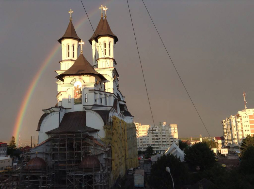 Curcubeu. Foto Silviu OLARIU