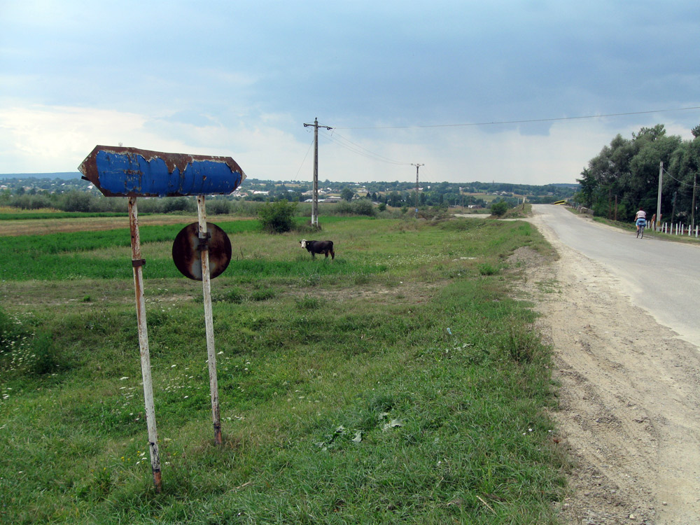 Drumul către nicăieri. Foto: Cristina RUSU