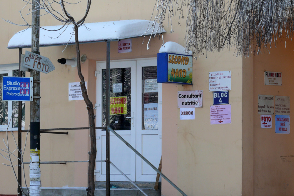 Spaţiu multifuncţional. Autor: Iustin BUCULEI