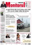 Prima Pagină