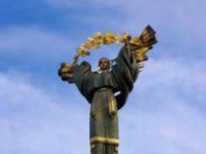 Măreţia calmă a libertăţii: O imagine a Ucrainei contemporane