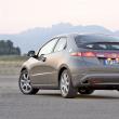 Honda Civic(ea) cu vino încoa