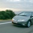 Honda Civic(ea) cu vino încoa