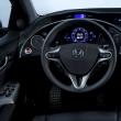 Honda Civic(ea) cu vino încoa