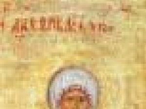 Sinaxar: Sfântul Efrem Sirul (I)