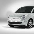 Fiat 500 Aria Concept 2008