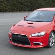 Mitsubishi Prototype S 2008