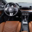Mitsubishi Prototype S(i), focul din privire