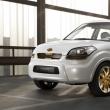 Kia Soul Diva Concept 2008
