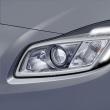 Opel Insignia Teaser