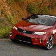 Kia KOUP Concept 2008