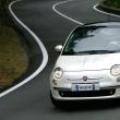 Fiat 500 2007