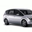 Ford S-Max Trend 2008