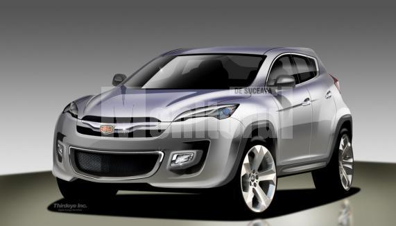 Geely NL Concept