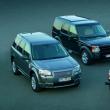 Land Rover 60yrs Edition