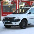 Dacia Logan SUV Foto Spion