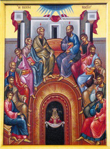 Pogorârea Sfântului Duh: Duminică este Sărbătoarea Rusaliilor