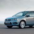 Ford Focus Hatch 2008