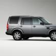 Land Rover Discovery Facelift 2009
