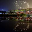 Prin amploarea ceremoniilor de deschidere a Jocurilor Olimpice, China încearcă să demonstreze că este o superputere