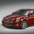 Cadillac CTS Sport Wagon 2009