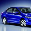 Honda City 2009