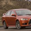 Mitsubishi Lancer Ralliart 2008