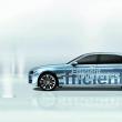 BMW Seria 7 ActiveHybrid Concept 2008