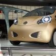 Nissan Nuvu Concept 2008