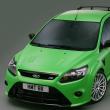 Ford Focus RS 2009
