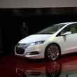Honda Insight Concept 2008