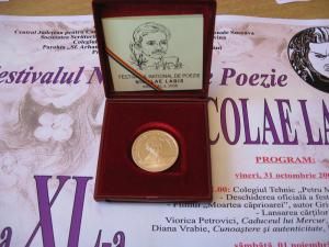 Medalia jubiliară „Nicolae Labiş”