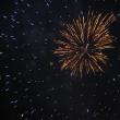 Cerul Sucevei, luminat de artificii