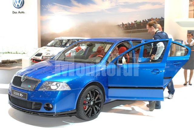 Skoda Octavia RS+ Concept 2008