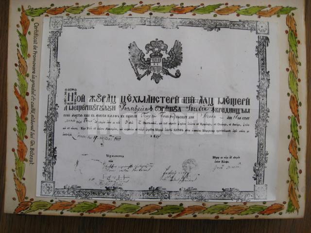 Certificat de promovare în gradul de calfă (1815)