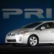 Toyota Prius 2010