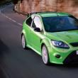 Ford Focus RS 2009