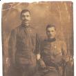 „Ivan şi fratele ciung” - 1917