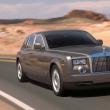 Rolls-Royce Phantom Facelift 2009