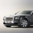 Rolls-Royce 200EX Concept 2009